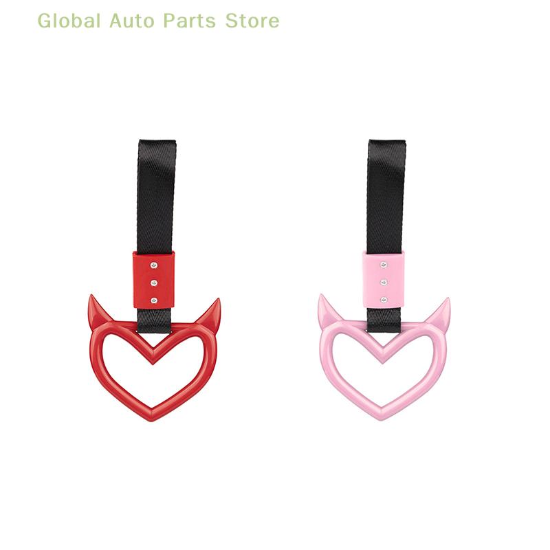 Цветной автомобильный буксировочный ремень Tsurikawa Ring Heart JDM Train Bus Handle Strap Styling Drift Charm Strap Auto Accessories