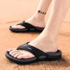 2025 Spring New Massage Flip-flops Men's Shoes Large Size Summer Breathable Beach Shoes Sandals Outdoor Casual Slippers