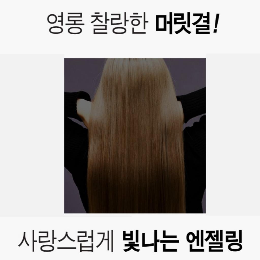 [BIORECIPE] 1Sec Damage Care Hair Mask Белый мускус 300 г