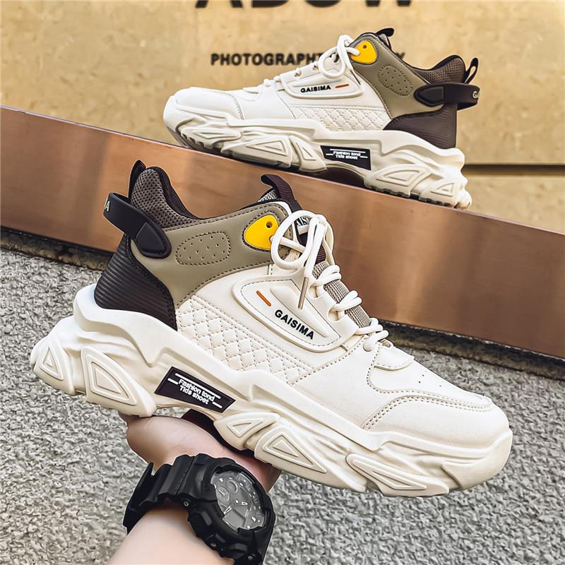 Autumn and winter new thick-soled leather dad shoes sports and leisure shoes