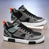 Men's Shoes, High-top Shoes Korean Version of The Trend of Hundred Board Shoes, Teenagers Casual Sports Tide Shoes Male