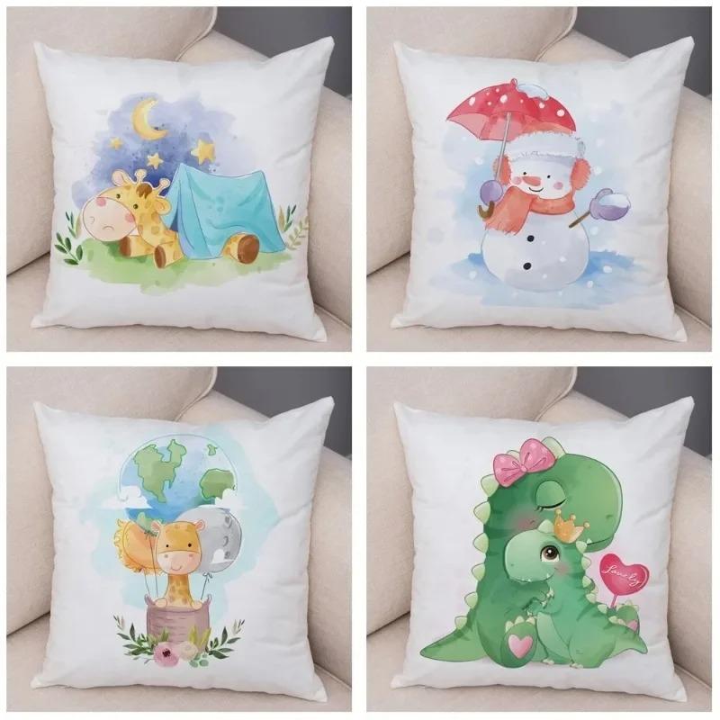 Динозавр Лев Жираф Декоративная наволочка для автомобиля Украшения Офис Гостиная Диван Домашняя наволочка
