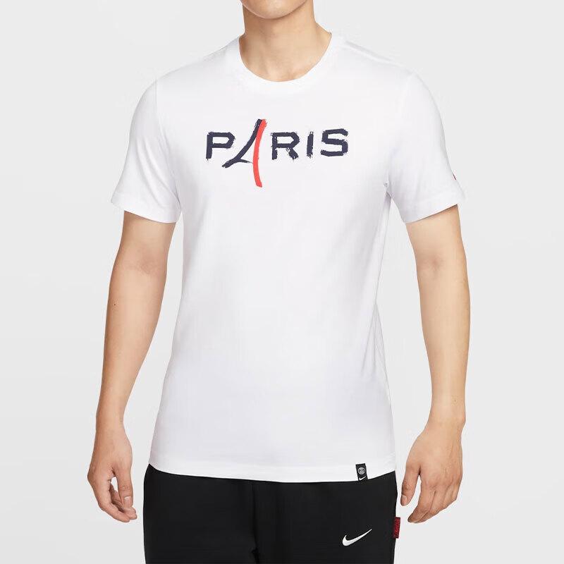 Nike Пари Сен-Жермен Футболка мужская Nike выездная HV4953-100