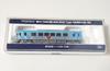 TOMIX 8615 Tarumi Railway Haimo Series N Gauge 330-703
