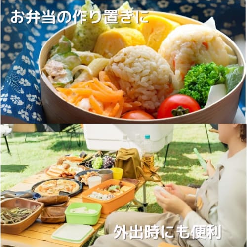 Eco-Friendly Home Cooking: Easy Prepared Meals: Freezer/Refrigerator Storage Trays, 50ml X 8 Blocks (Set of 2), 2 Sets, Dishwasher and Dryer Safe (Set