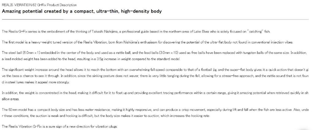 DUO Realis Vibration 62 G Фиксированная тонущая приманка CZA3146 (0725)