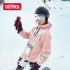 Thermos Портативная термобутылка из нержавеющей стали 316L