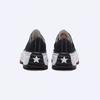 Converse Runstar Hike Ox Черный 168816c