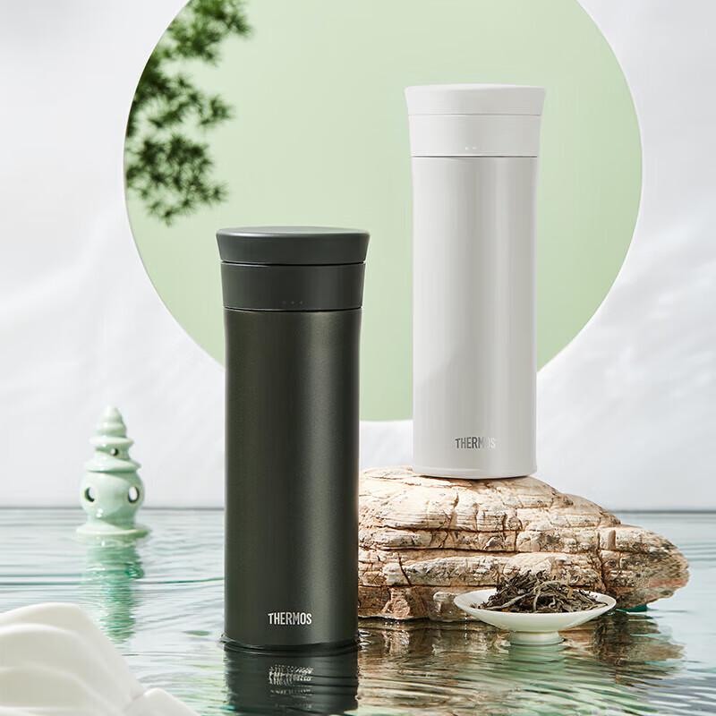Thermos Термокружка с керамическим покрытием 400 мл