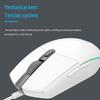 Logitech Игровая мышь G102 Lightsync