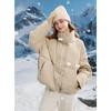 Sancai Women's 2024 Winter Stand-Collar Goose Down Jacket