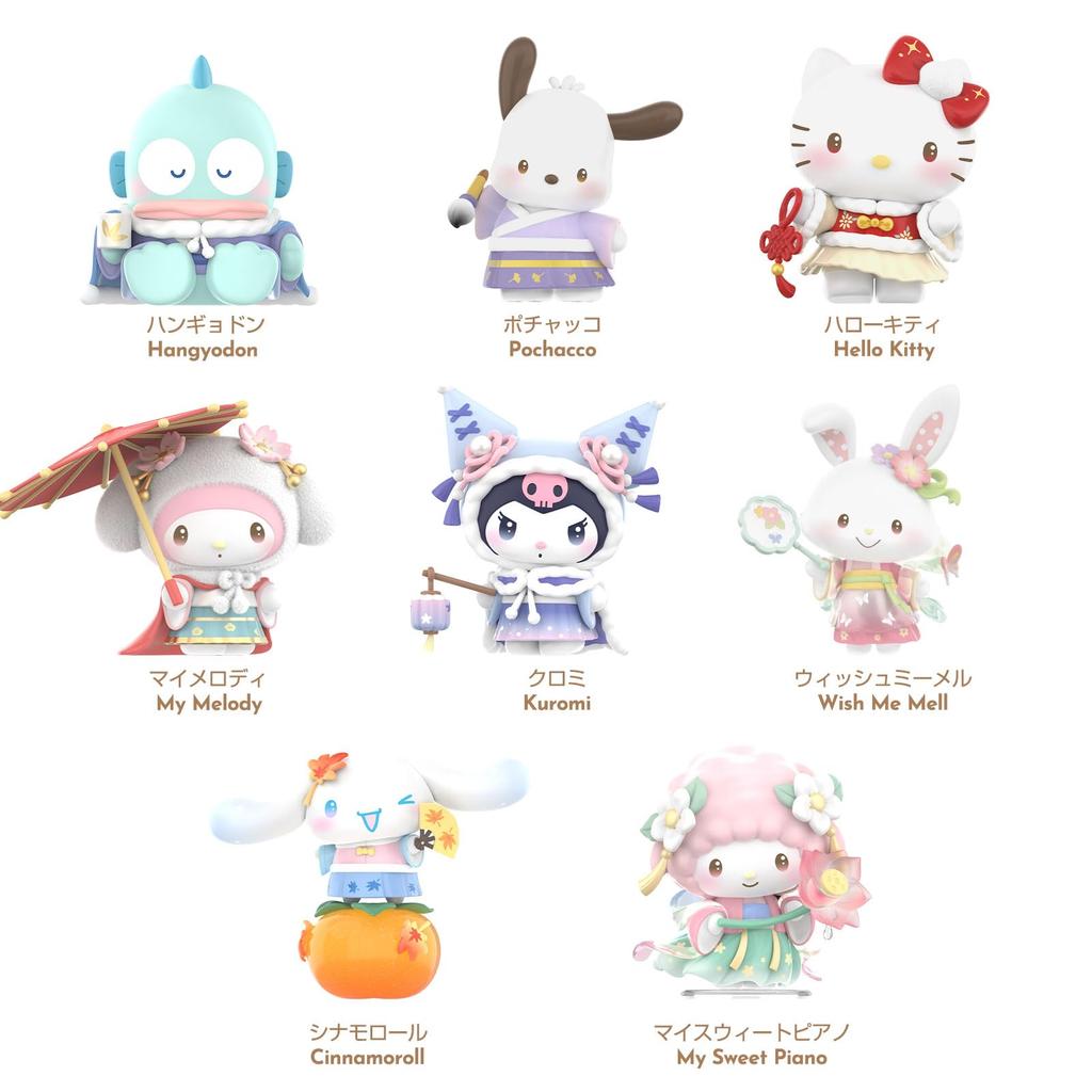 ЛУЧШАЯ ИГРУШКА Sanrio Великолепные костюмы серии «Четыре сезона» Фигурка-гачапон в слепой коробке из мягкого винила ПВХ Подарок на день рождения Китти Куроми Синамонролл Май