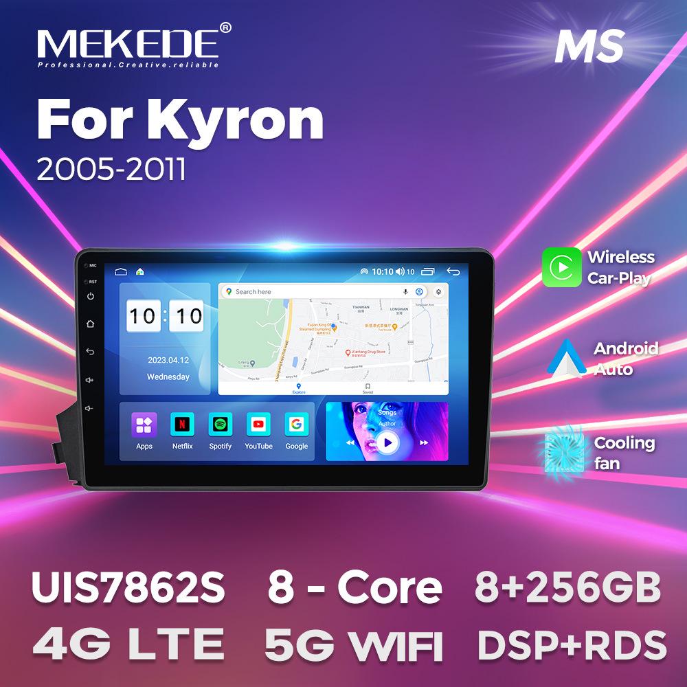 Compatible with SsangYong Kyron 2005-2011: Car Navigation with Wireless CarPlay