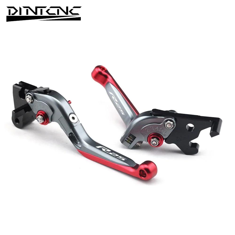 Motorcycle Clutch Front Brake Tie Rod For YAMAHA YZFR3 YZFR25 2014-2022 Folding Telescopic Adjustment Lever YZF R3 R25 2021