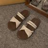 Cool Slippers Women's Summer Wear 2025 New Soft-soled Temperament Seaside Beach Sandals One-word Casual Slippers