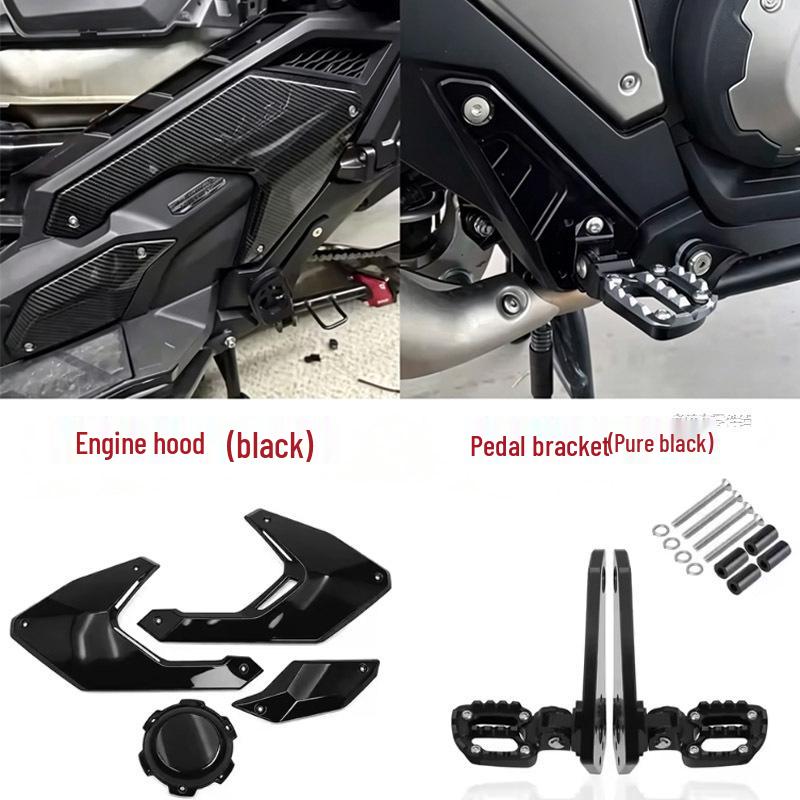 Декоративная теплоизоляционная крышка двигателя Honda X-ADV750 (Модели 2021-2026 гг.)