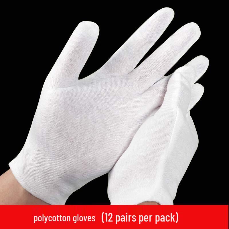 Maihan High Elastic Parade & Etiquette Gloves