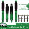 Paladin D21/D22 Ruiqi Pickup 2-Inch Lift Kit for Shock Absorber Modification