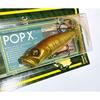 Б/у Megabass Pop X Новый нераспечатанный товар