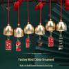 Festive New Year & Christmas Door Hanging Wind Chimes DIY Decor Ornament Set