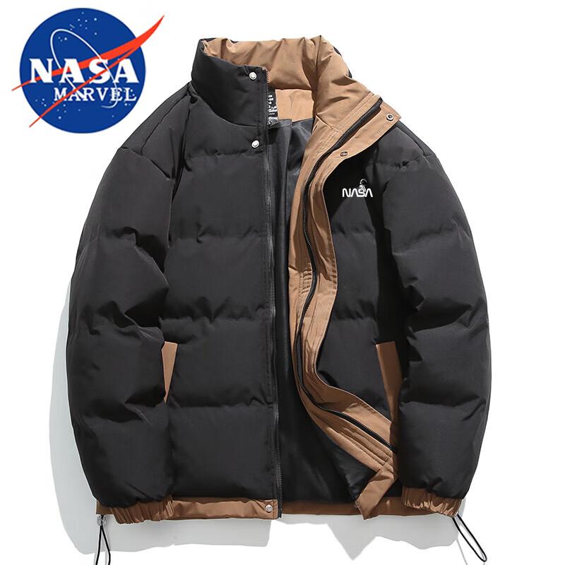 Мужская куртка-пуховик с воротником-стойкой NASA MARVEL