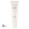 Degree Microactive Tone-Up Sun Cream SPF50+ PA+++