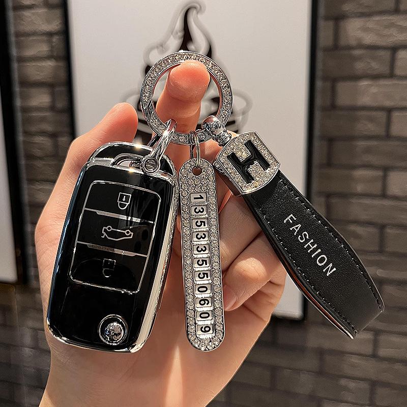 Чехол для автомобильного ключа, специальный чехол для ключа Changan, чехол для ключа