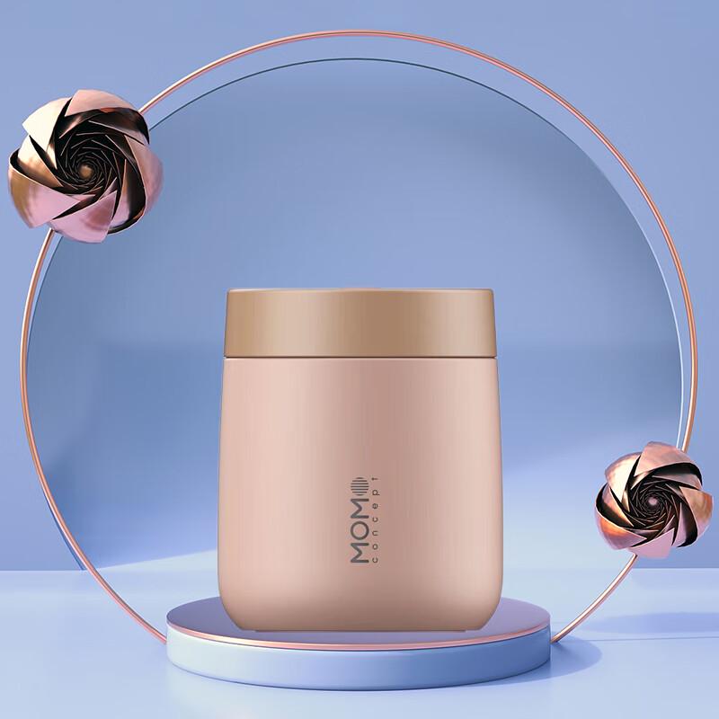 MOMOCONCEPT Small Cube Insulated Mug