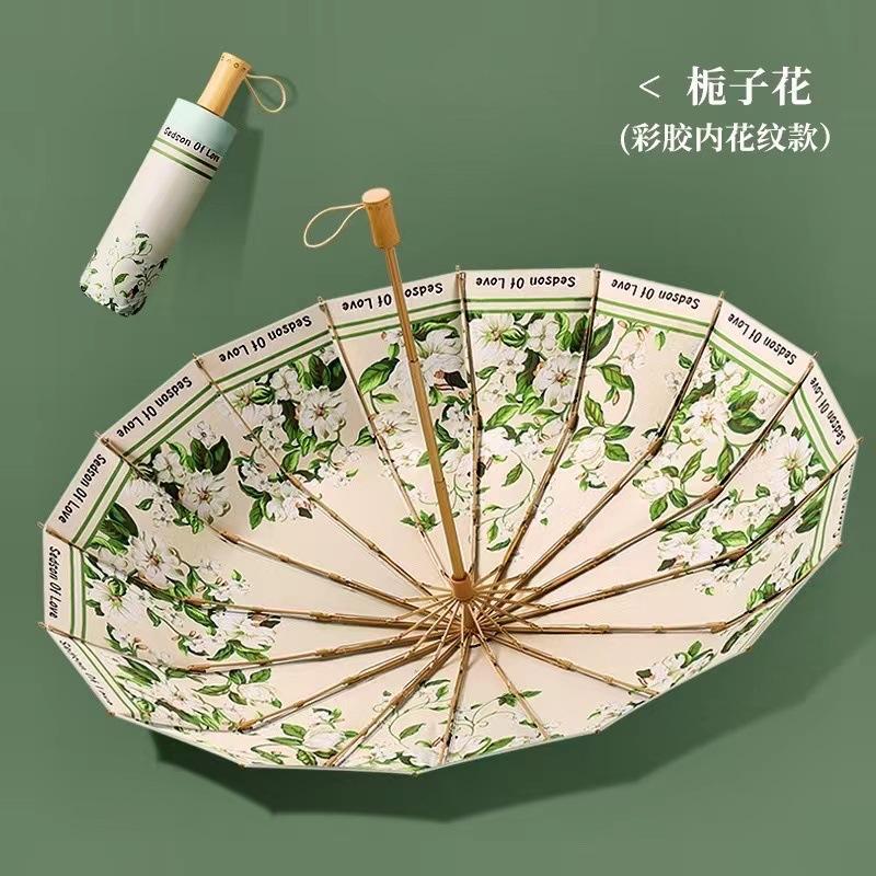 Новый трехсекционный ручной зонт от солнца и дождя с 16 спицами, цветным клеевым покрытием и цифровой печатью в свежем стиле, антикварный зонт от солнца