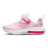 Air Zoom Arcadia 2 PS Pink Foam White Детские кроссовки Summit-White Pink-Blast Hyper-Pink DM8492-600