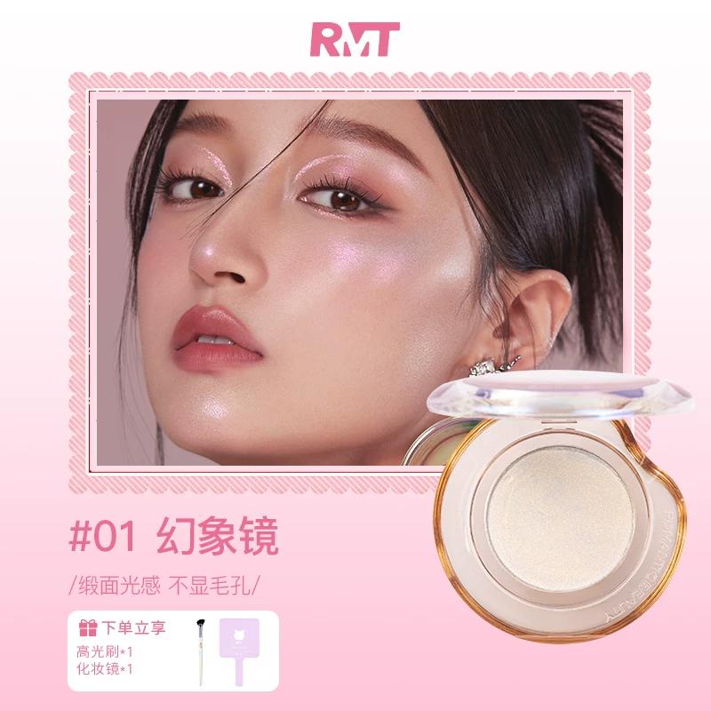 Luo Xiaoman Black Gold Four-Color Eyeshadow Easy-To-Apply Eye Makeup for a Heart-Stopping Look