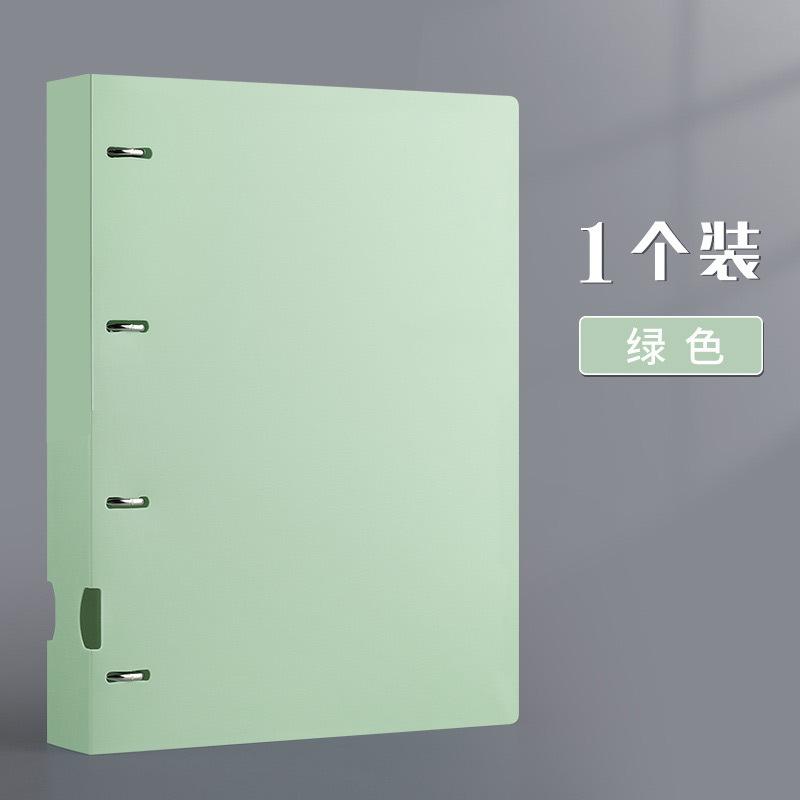New A4 4 Hole D-Type Ring Binder Folder Morandi Color Waterproof Loose Leaf File Display Book For Office School Supplies