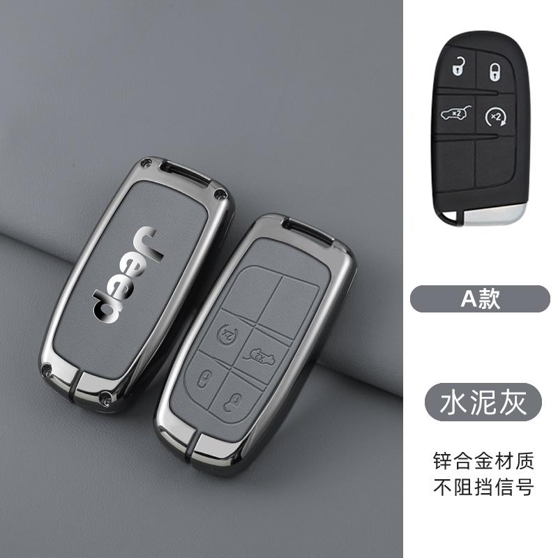 Car Key Case Cover Key Bag Key Chain Shell For Jeep Renegade Wrangler Patriot Grand Cherokee Compass Liberty WK2 KL MP BU SRT ALZ1