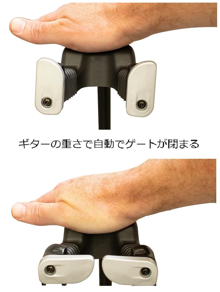 ULTIMATE Ultimate Guitar Easy Stand, Folding, Auto-Locking, GS-1000 PRO+