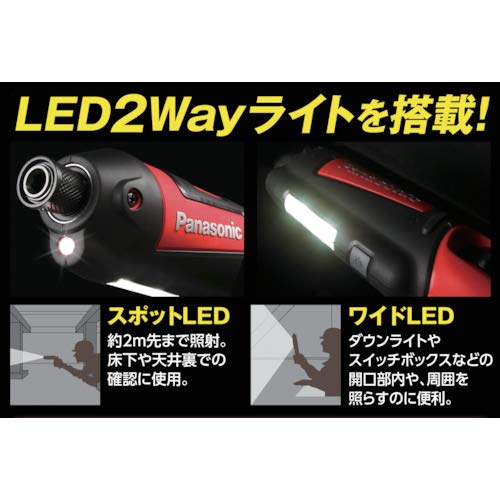 Panasonic Литий-ионный аккумулятор типа LA для фары Stick Driver Light EZ9L21 (Литий-ионный) 7.2В 1.5Ач (EZ7521/EZ7421)/ВЕЛ (EZ3702)