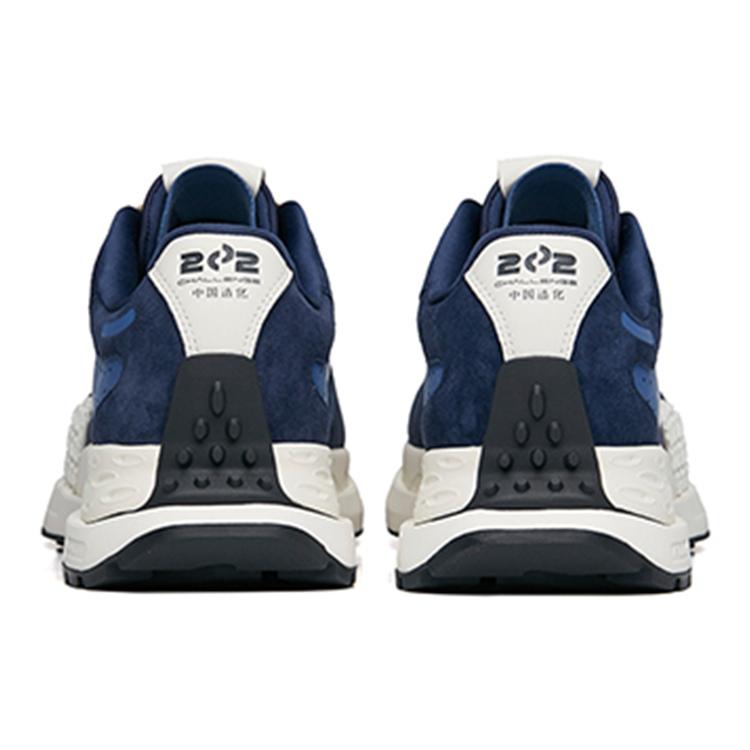 Новые кроссовки для бега Anta Star 202 Td с низким верхом, мужские, бело-синие 112255560A-3