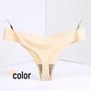 Burgundy Plus Size Low Rise Invisible Ice Silk Quick-Dry Thong Panties for Women