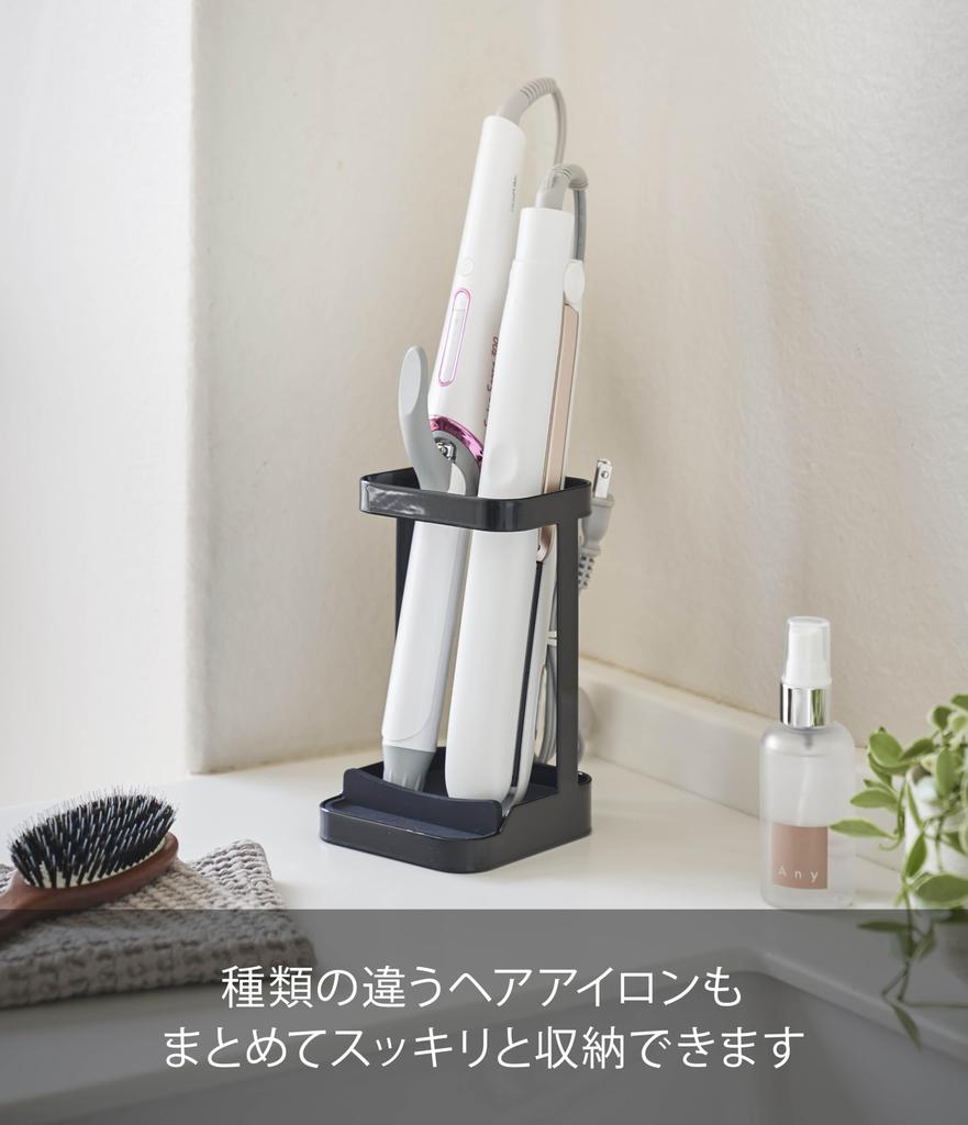 Yamazaki Jitsugyo 5063 Hair Iron Stand Tower Black Approx. 10.5X10.5X16.5cm Tower Hair Iron Holder with Heat Resistant Tray
