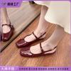 2025 Spring New Empty Bag Head Sandals Women's Grape Mother French Square Head Single Shoes Women's Low Heel Comfortable Women's Shoes