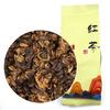 2023 One Bud One Leaf Black Tea Loose Leaf Mi Yun Jin Luo Dian Hong Balck Tea