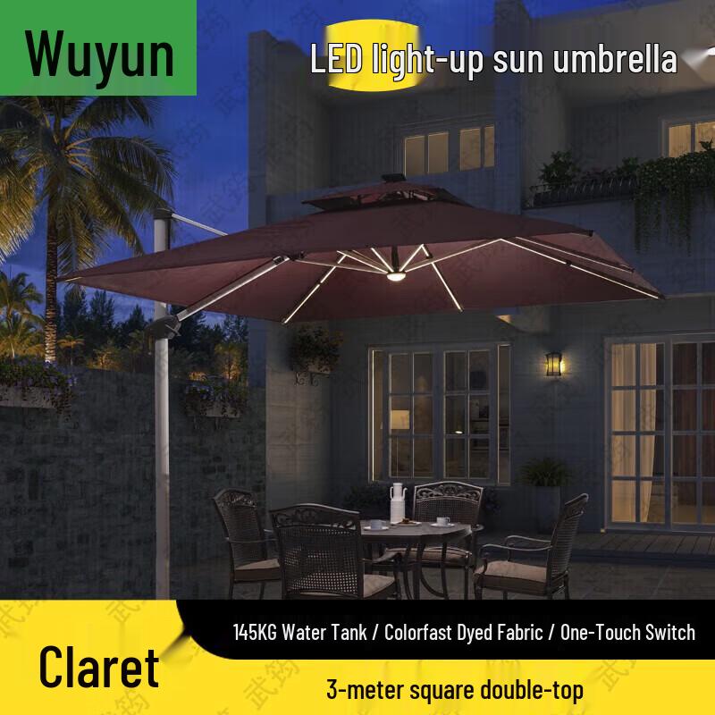 Wujun Outdoor LED Patio Umbrella