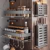 Yunshuang Stainless Steel Wall-Mounted Kitchen Spice & Storage Rack Set