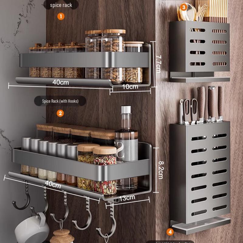 Yunshuang Stainless Steel Wall-Mounted Kitchen Spice & Storage Rack Set