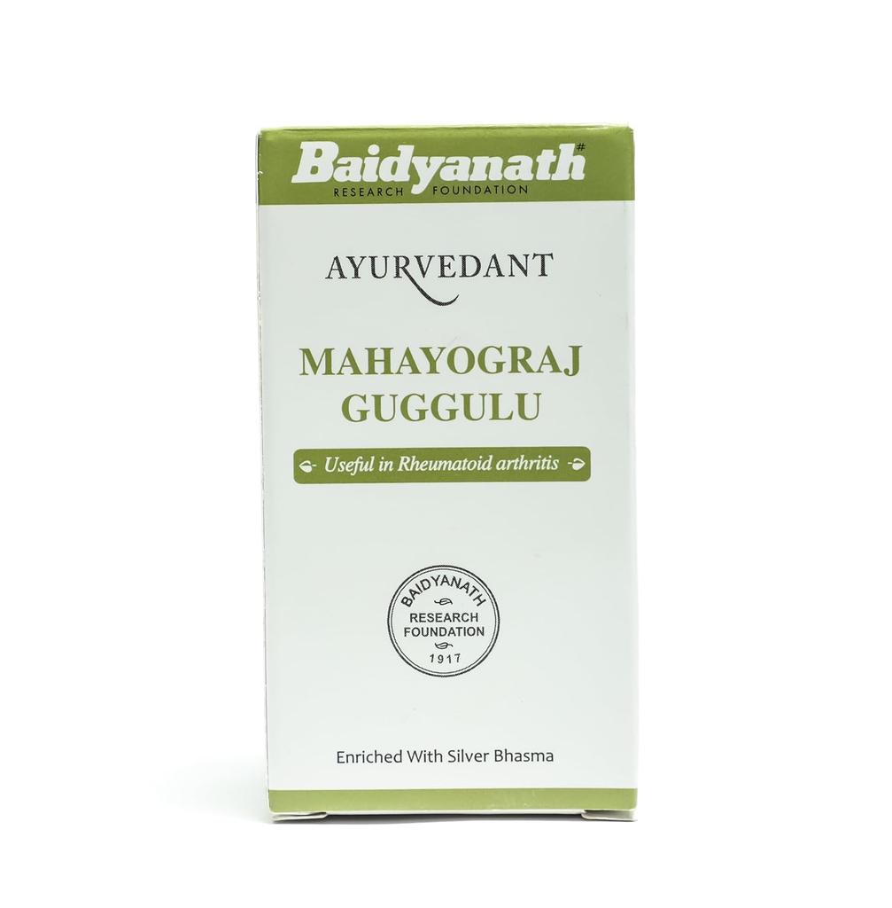 Baidyanath Аюрведические таблетки Махайоградж Гуггулу для здоровья суставов, поддержки подвижности и общего самочувствия | 120 таблеток Травяная аюрведическая добавка