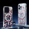 Прозрачный магнитный чехол с рисунком «Вишневая бабочка» для iPhone 14/15/16/17 Pro Max