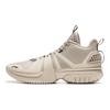 Баскетбольные кроссовки Li Ning Storm 2024 WNTR Badfive легкие, с отскоком, прочные, устойчивые, амортизирующие, противоскользящие, с высоким верхом, мужские кроссовки бежевого цвета ABFU051-3