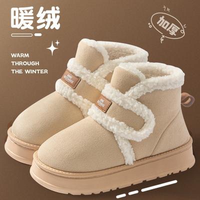 Зимние домашние плюшевые хлопковые тапочки мужские и женские теплые тапочки плюшевые утолщенные плюшевые тапочки нескользящие износостойкие короткие уличные для отдыха