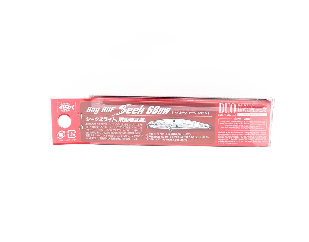 DUO Тонущая приманка Bay Ruf Seek 68HW ABA0289 (7431)
