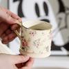 Кружка с цветочным узором Керамическая кофейная чашка Ретро-узоры Бытовая чашка для чая Кружки для послеобеденного чая Кофейные чашки Подарок на день рождения для пары