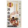 Chunzitang Liver Care Tea with Chrysanthemum Cassia Seed and Dandelion